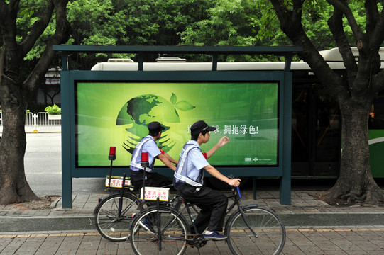 深圳街頭巡防員
