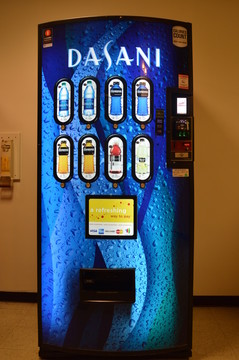 自動販賣機