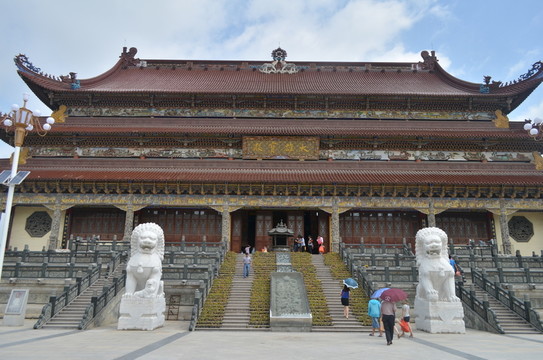 大雄寶殿