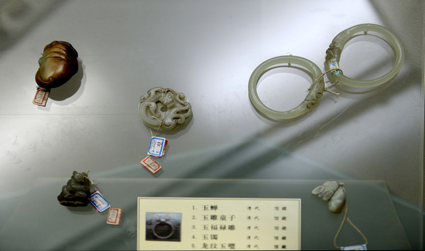 古代玉器裝飾品