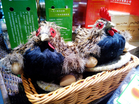 賣場 進口商店 日用百貨 超市