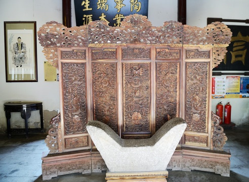 周村古商城大德通票號