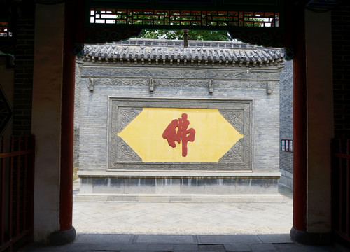 周村千佛寺