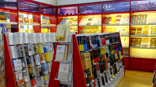 書店