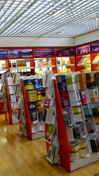 書店