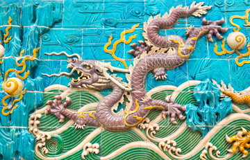 北海公園  一條紫龍