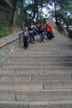 下山