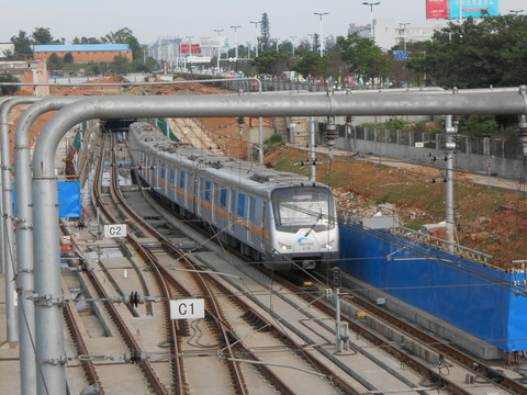 地鐵掉頭
