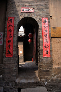 傳統(tǒng)院門