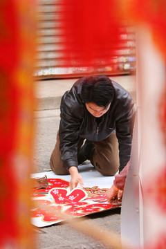 春節(jié)