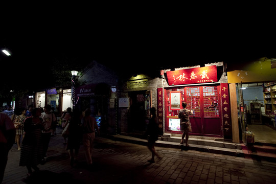 都市夜景