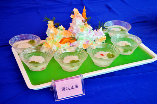 菊花豆腐羹