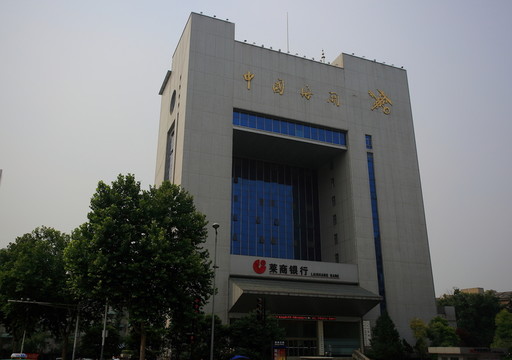 徐州