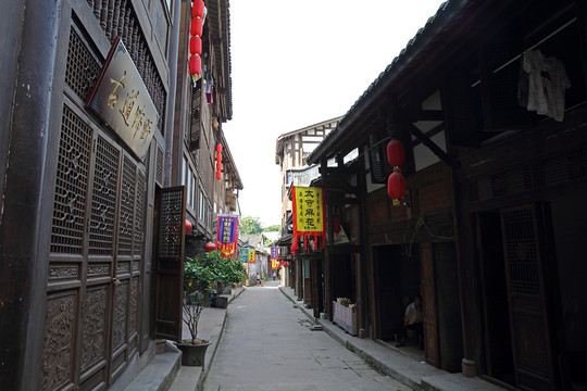 街坊鄰居