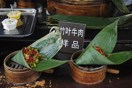 牛肉格格兒