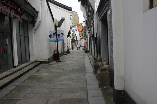 清河坊小巷