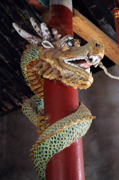盤龍