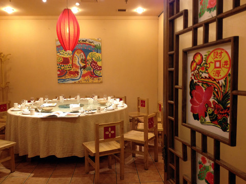 特色餐廳 休閑 餐飲 西北風格