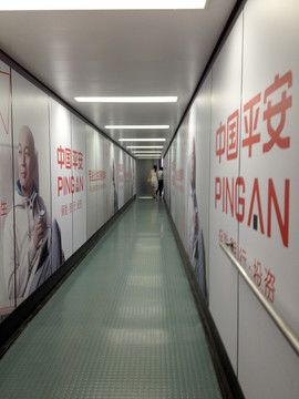 中國民航 飛機 航站樓 現代