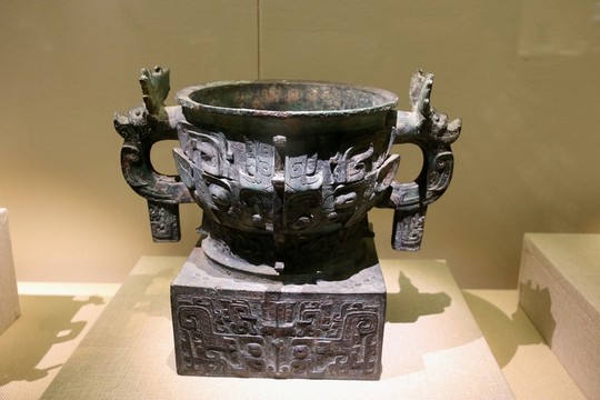 方鼎