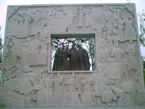 西安曲江遺址公園