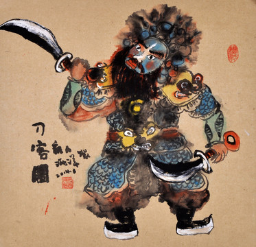 國(guó)畫(huà)戲劇人物畫(huà)新文人畫(huà)