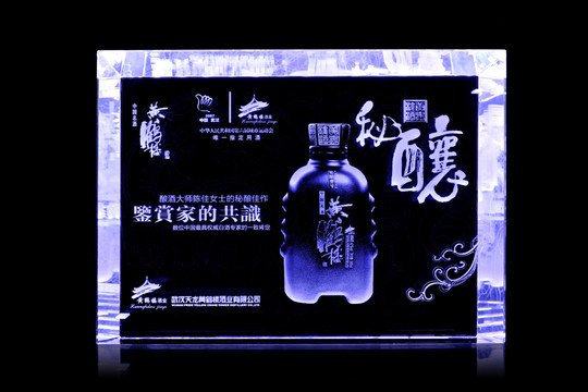 水晶紀(jì)念品