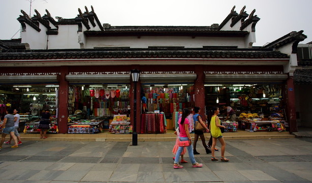 夫子廟