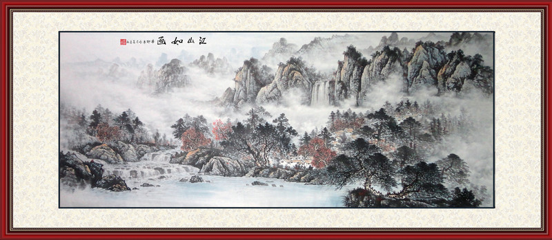 水墨淡彩畫
