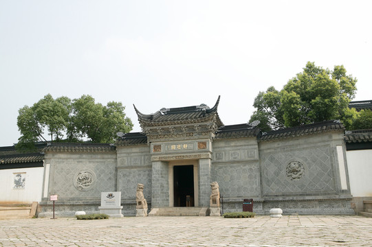 高清蘇州靜思園
