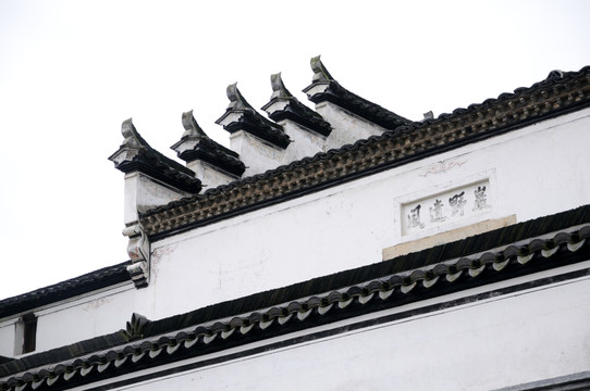 馬頭墻