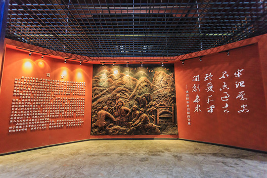 鎮(zhèn)遠(yuǎn)抗日紀(jì)念館
