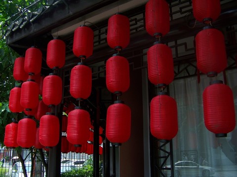 紅燈籠