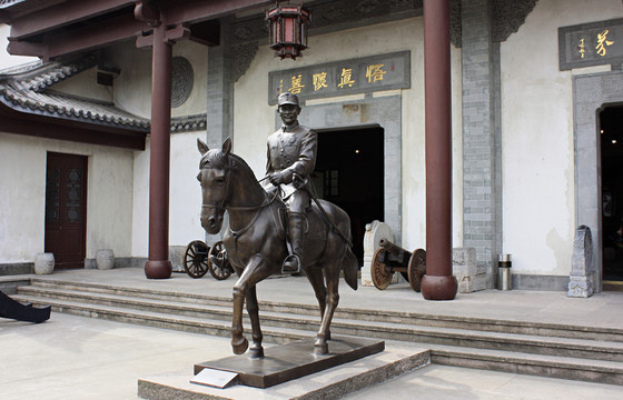 蔣介石銅像