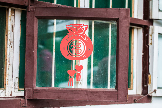 節(jié)日窗戶