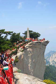 華山風景