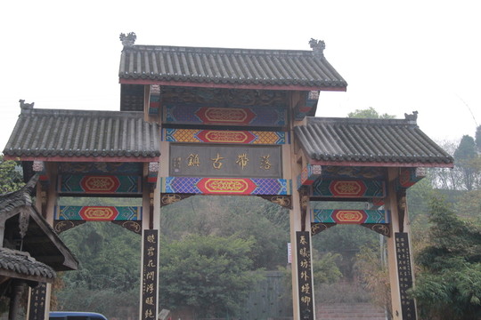 洛帶古鎮(zhèn)
