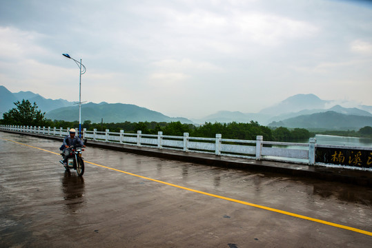 過橋