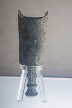 戰(zhàn)國(guó)樂(lè)器王紋銅鉦