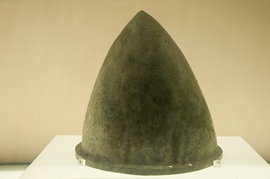 戰(zhàn)國(guó)銅胄