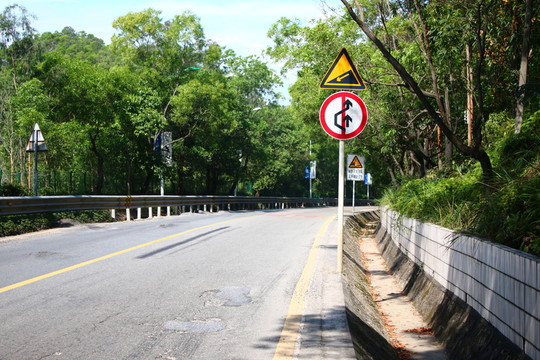 路