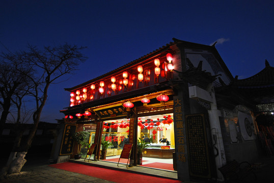 大理古城街道夜景