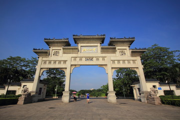 深圳中山公園 東門 牌坊