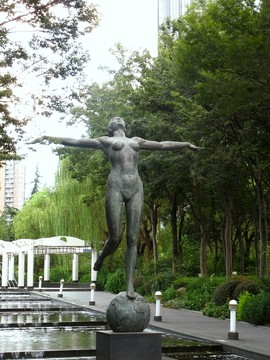 新虹橋公園