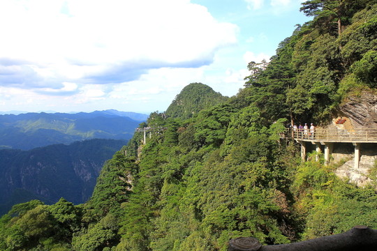 井岡山