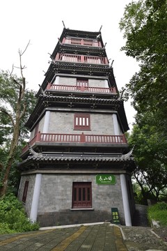 辰山塔