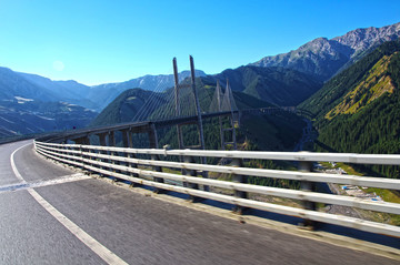 空中 大橋