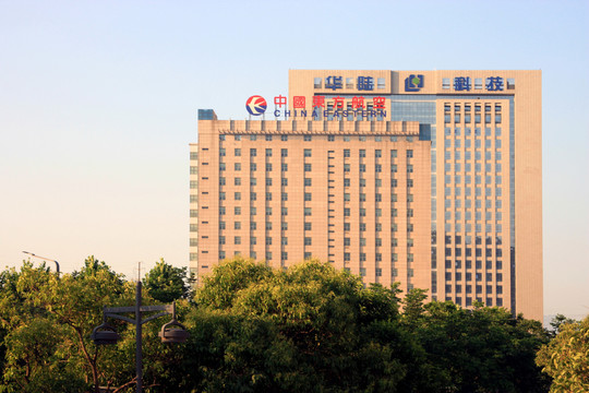 西安 城市風光 辦公大樓