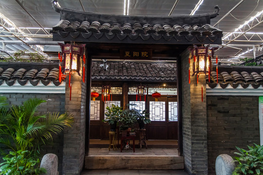 生態(tài)餐廳
