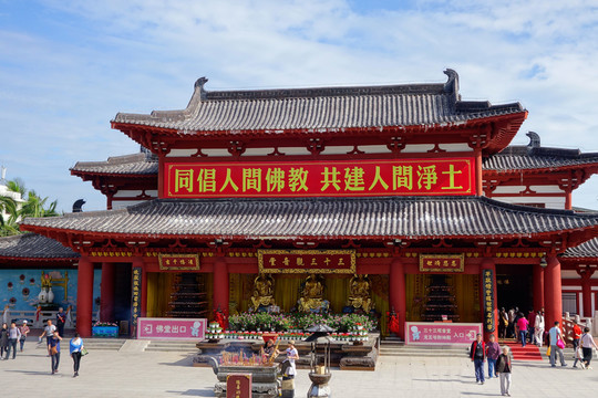 南山寺三十三觀音堂